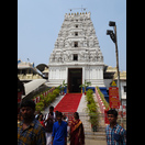 Der Gopuram